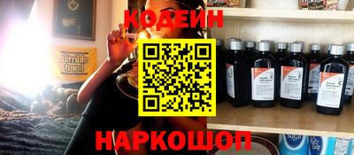 таблы Кулебаки