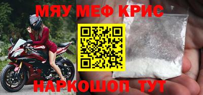 не бодяженный Заволжье