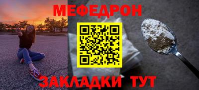 не бодяженный Заволжье