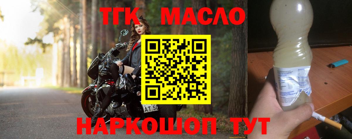 Molly  Канабис  МАРИХУАНА  Гашиш  Курчалой  Вход с VPN  COCAIN  Мяу-Мяу  Альфа-ПВП 