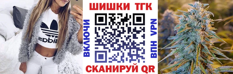 ссылка на мегу ссылка  Курчалой  Каннабис AK-47 